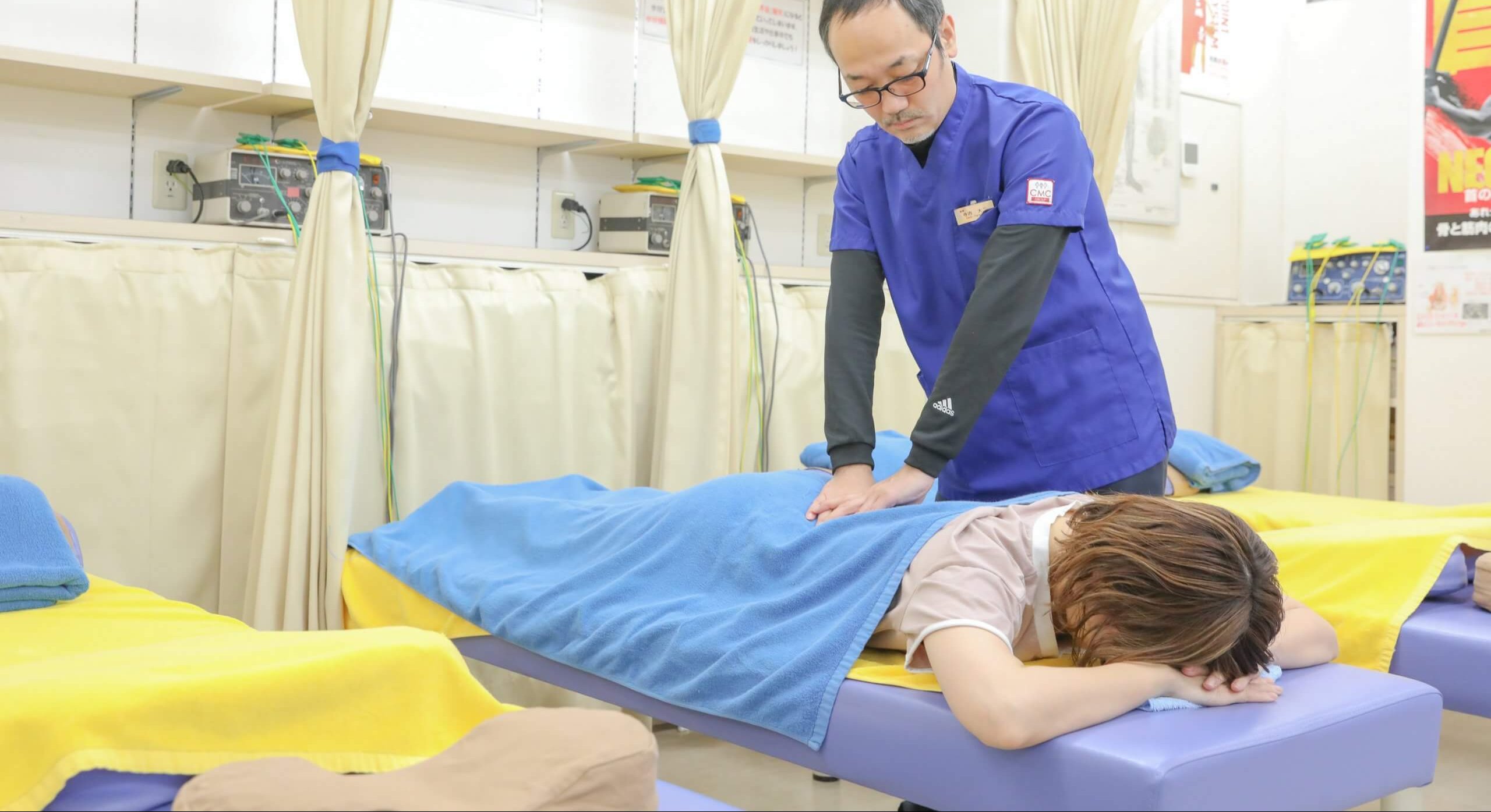 ぎっくり腰にお悩みなら当院へ！